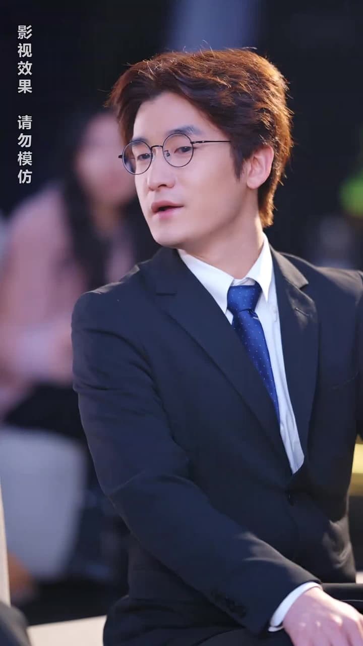 離婚後我成了前夫的白月光 - 第 29 集