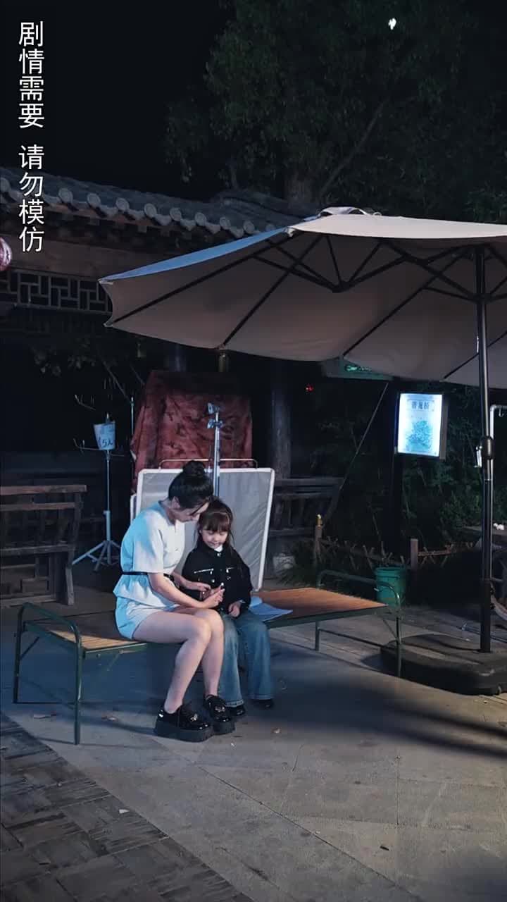 逃離博物館 - 第 43 集