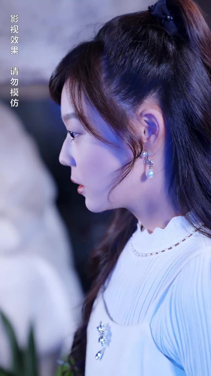 離婚後我成了前夫的白月光 - 第 14 集