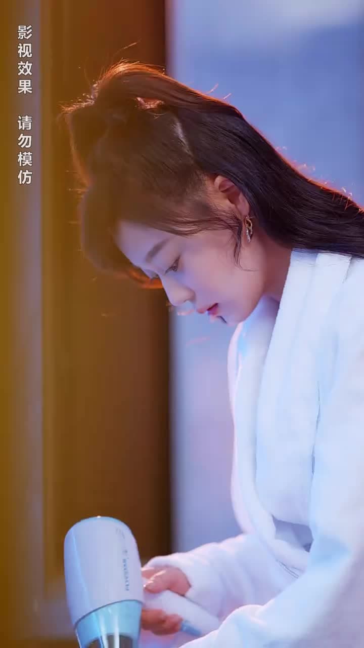 離婚後我成了前夫的白月光 - 第 20 集