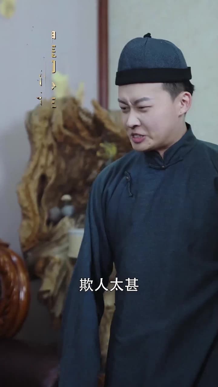 醫者爲王,被迫離婚後我向全世界攤牌 - 第 3 集