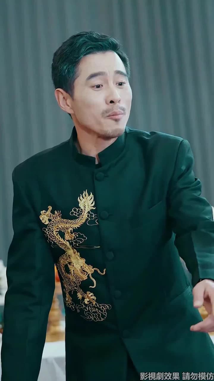 九龍天帝 - 第 31 集
