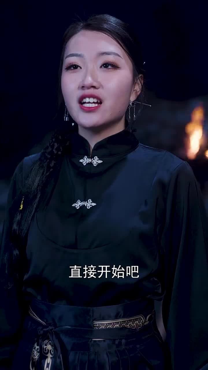 醫者爲王,被迫離婚後我向全世界攤牌 - 第 86 集