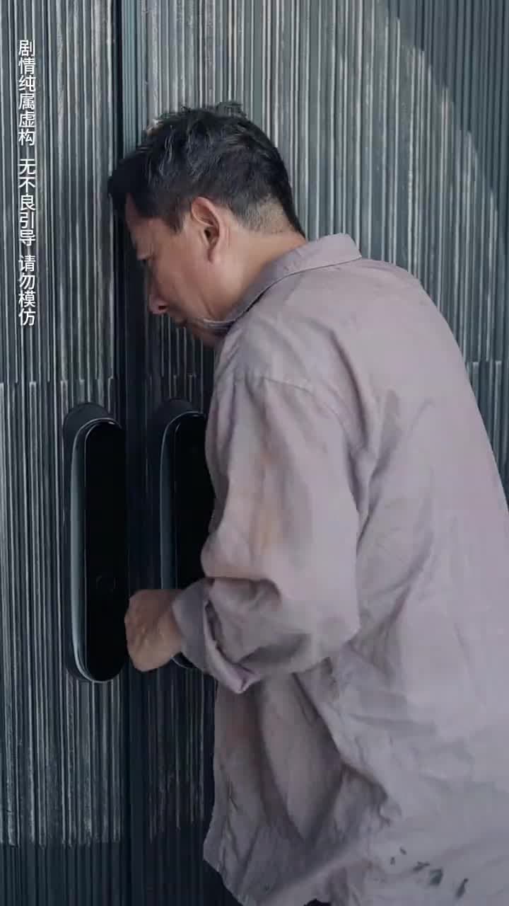 孝子歸巢 - 第 24 集