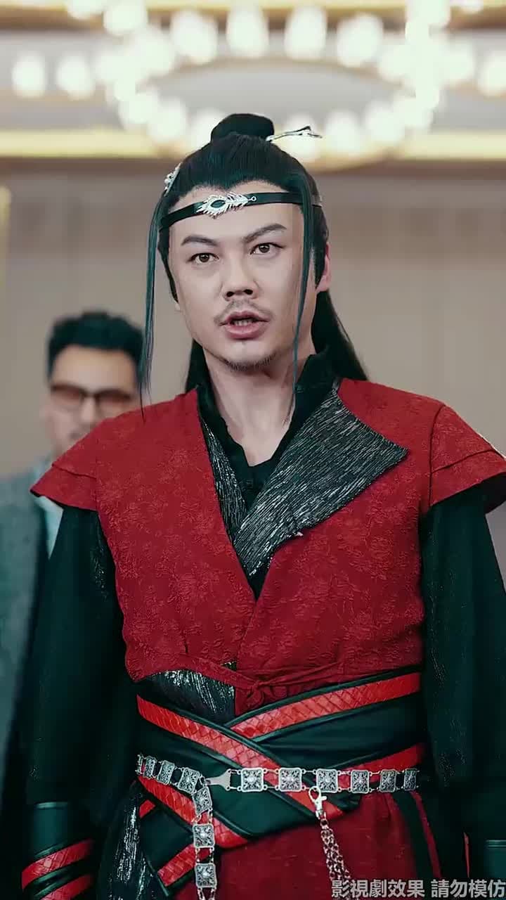 九龍天帝 - 第 41 集
