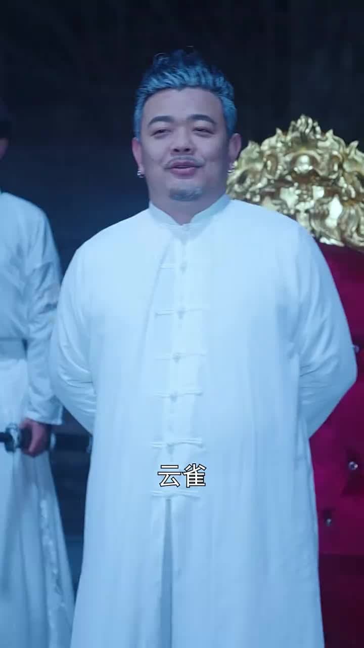 醫者爲王,被迫離婚後我向全世界攤牌 - 第 89 集