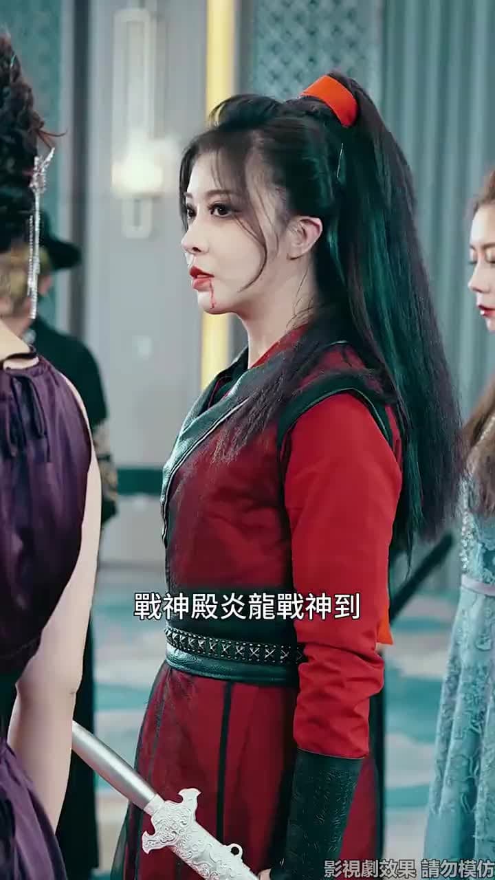 九龍天帝 - 第 40 集