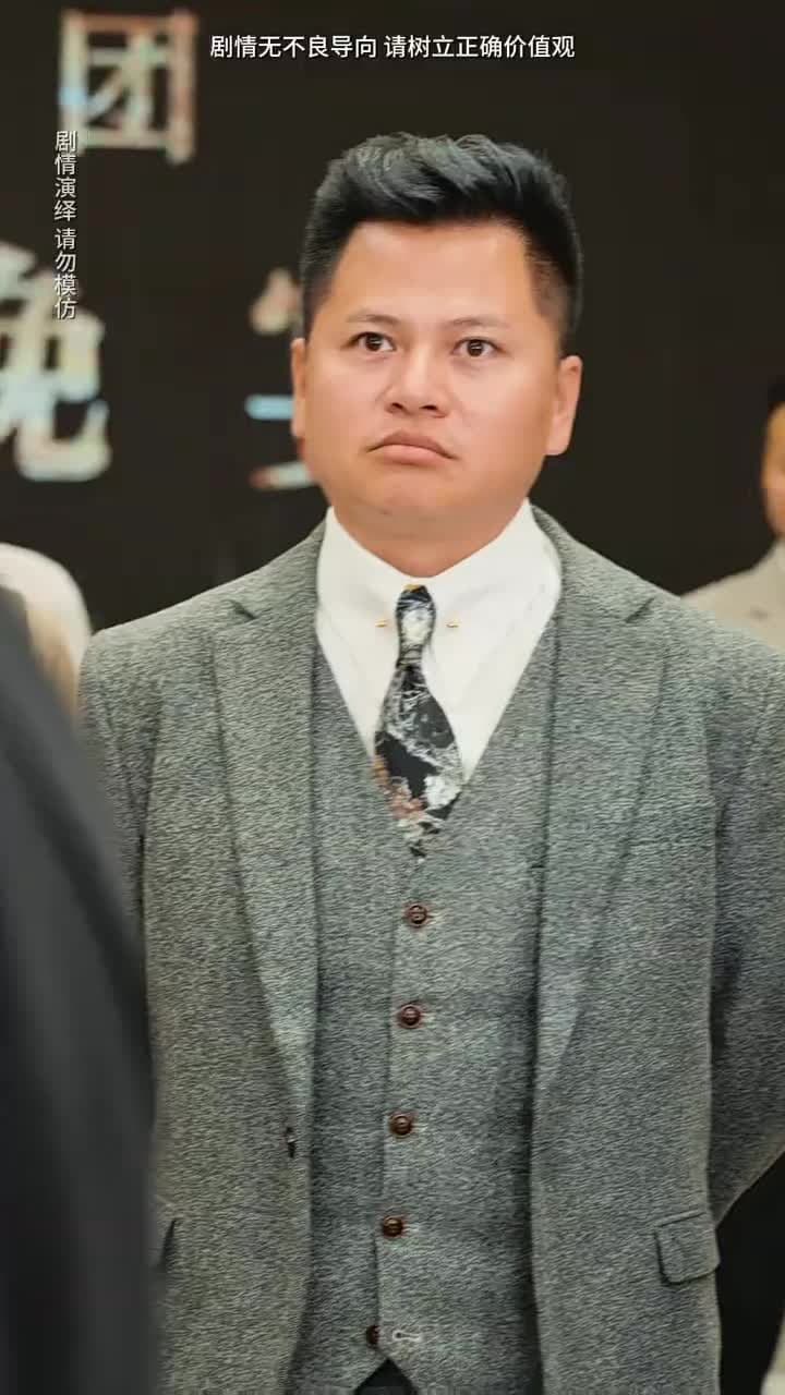 農民家的總裁兒子 - 第 62 集