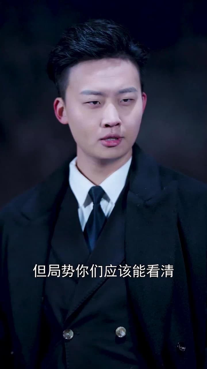 醫者爲王,被迫離婚後我向全世界攤牌 - 第 94 集