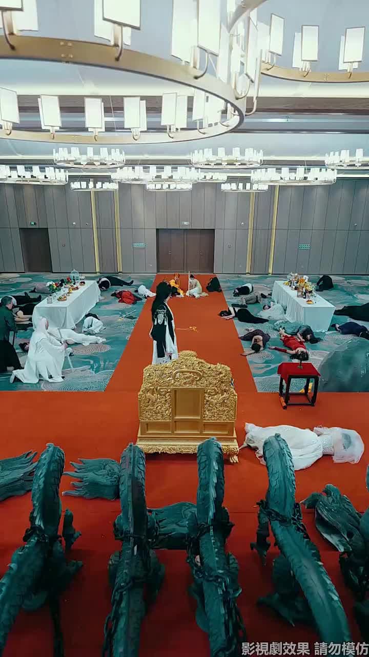 九龍天帝 - 第 74 集