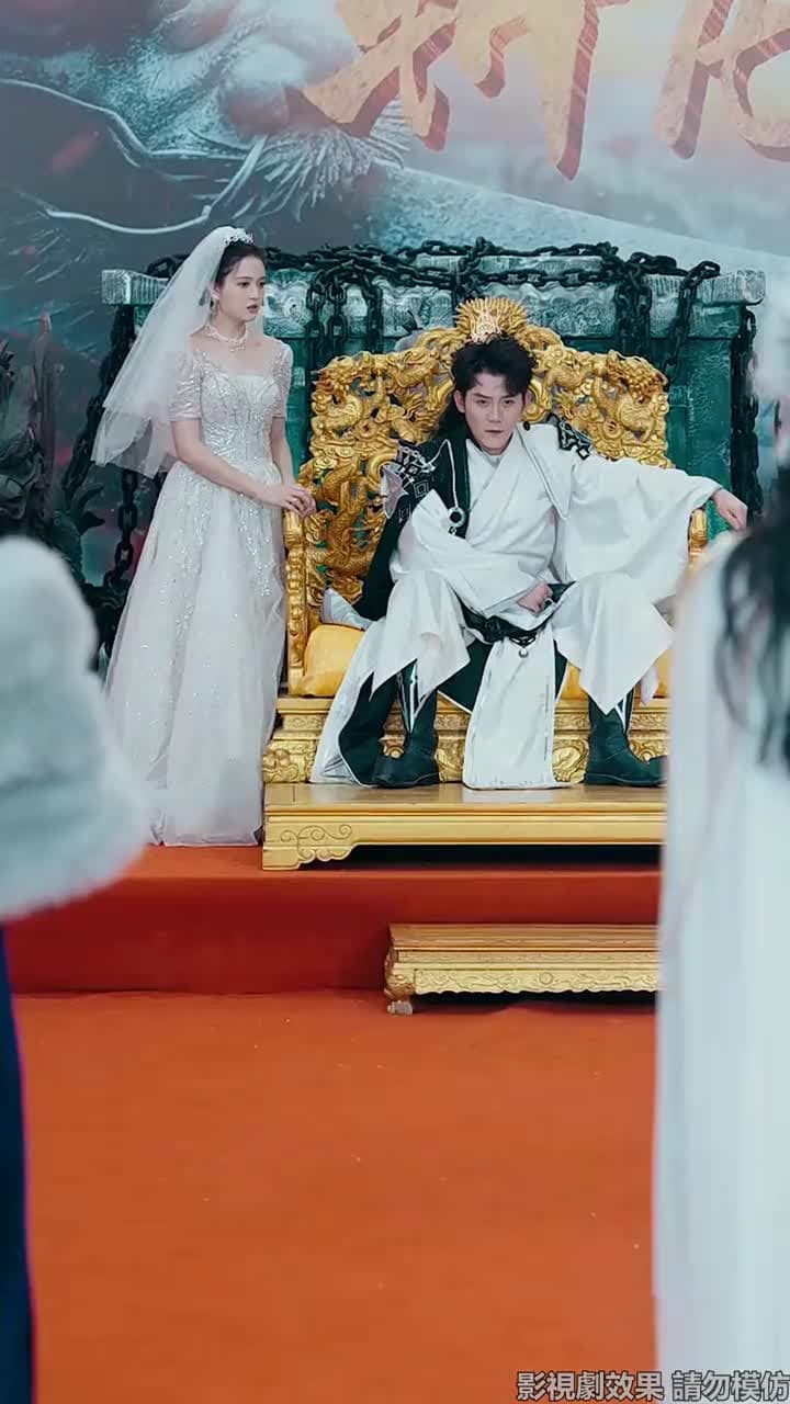 九龍天帝 - 第 64 集