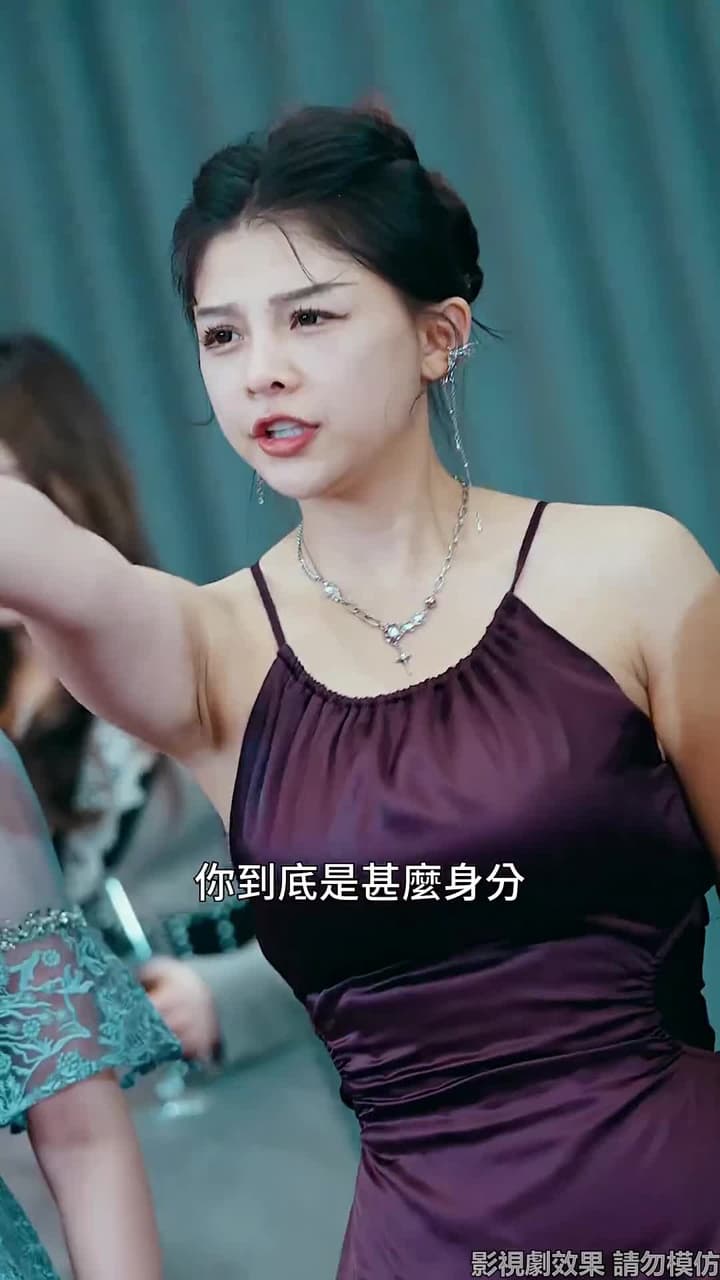 九龍天帝 - 第 15 集