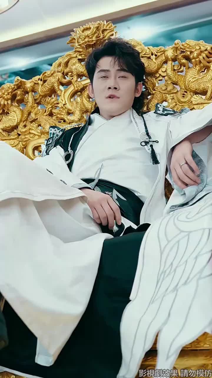 九龍天帝 - 第 47 集