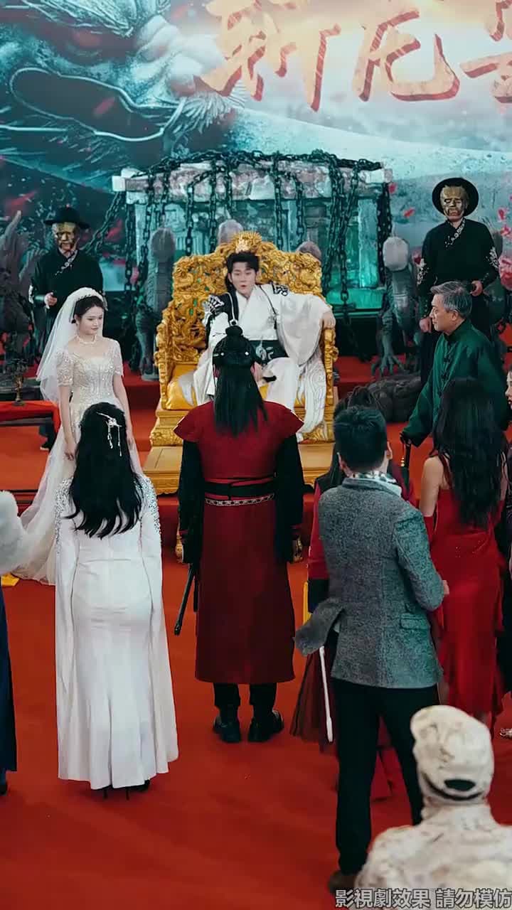 九龍天帝 - 第 42 集