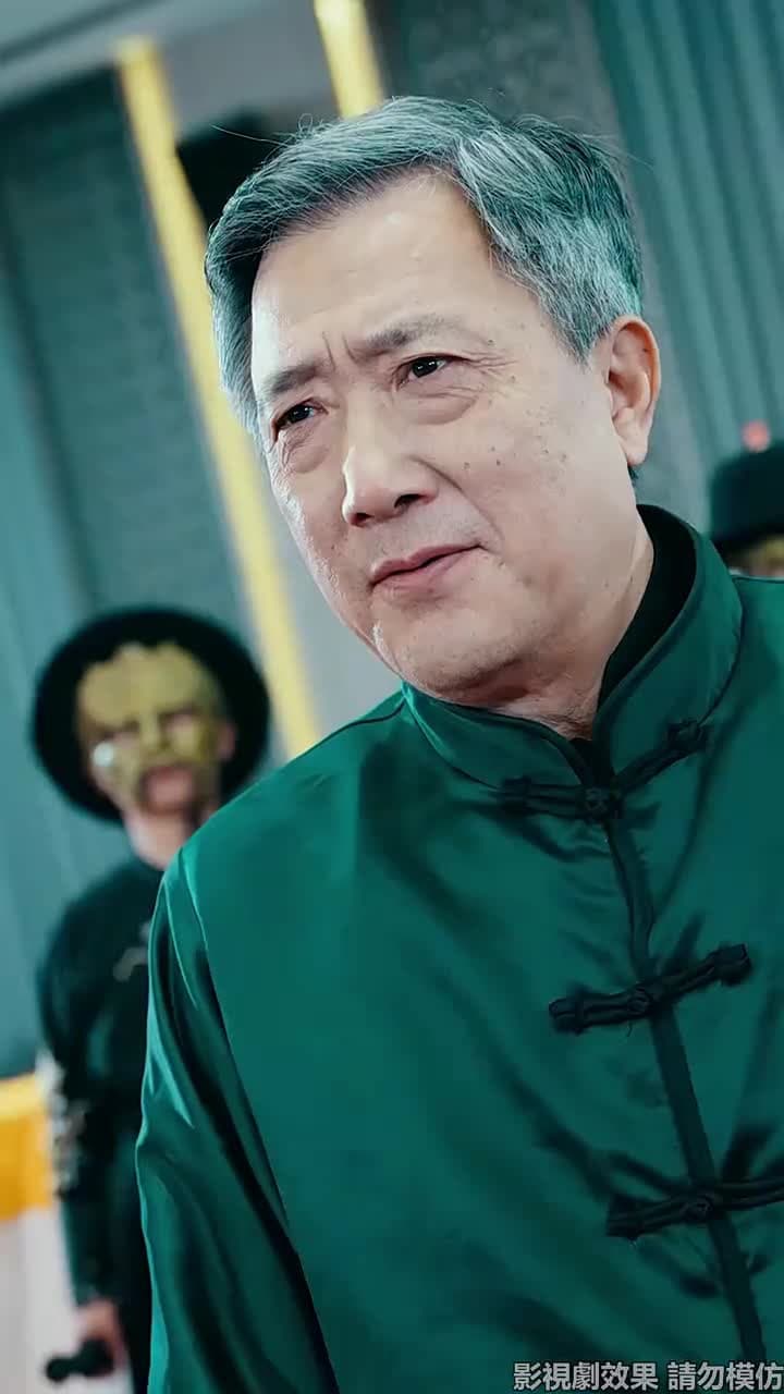 九龍天帝 - 第 56 集