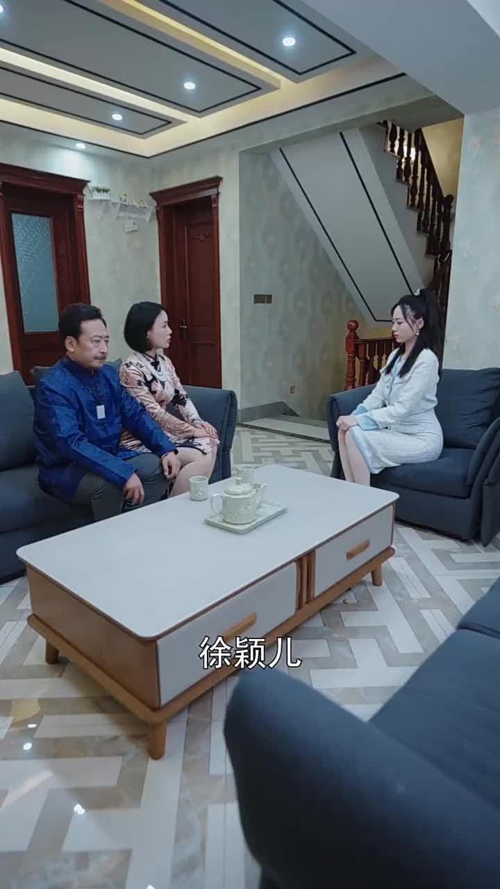 醫者爲王,被迫離婚後我向全世界攤牌 - 第 29 集