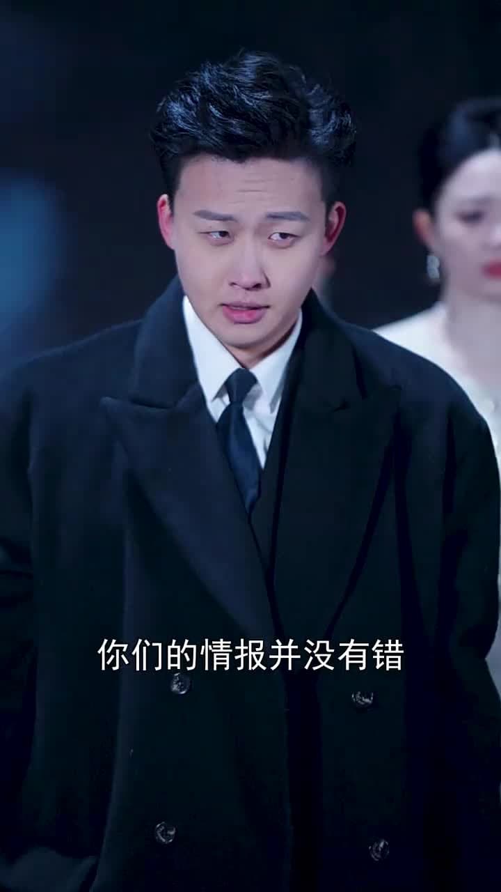 醫者爲王,被迫離婚後我向全世界攤牌 - 第 96 集