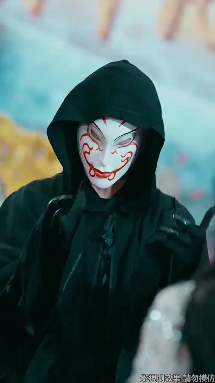 九龍天帝 - 第 73 集
