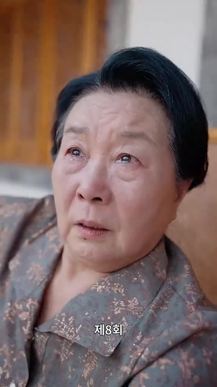 복덩이 쌍둥이들 - 8화