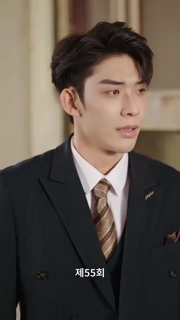 복덩이 쌍둥이들 - 55화