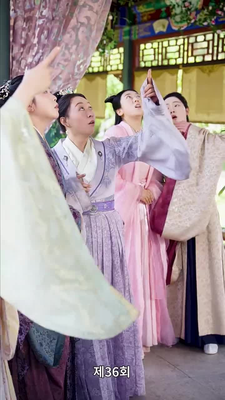 거지 남편이 황제였다 - 36화