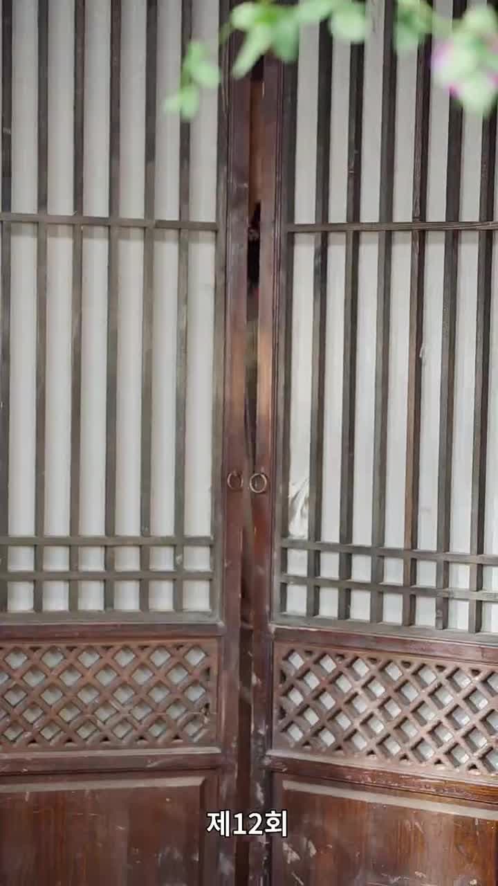 거지 남편이 황제였다 - 12화
