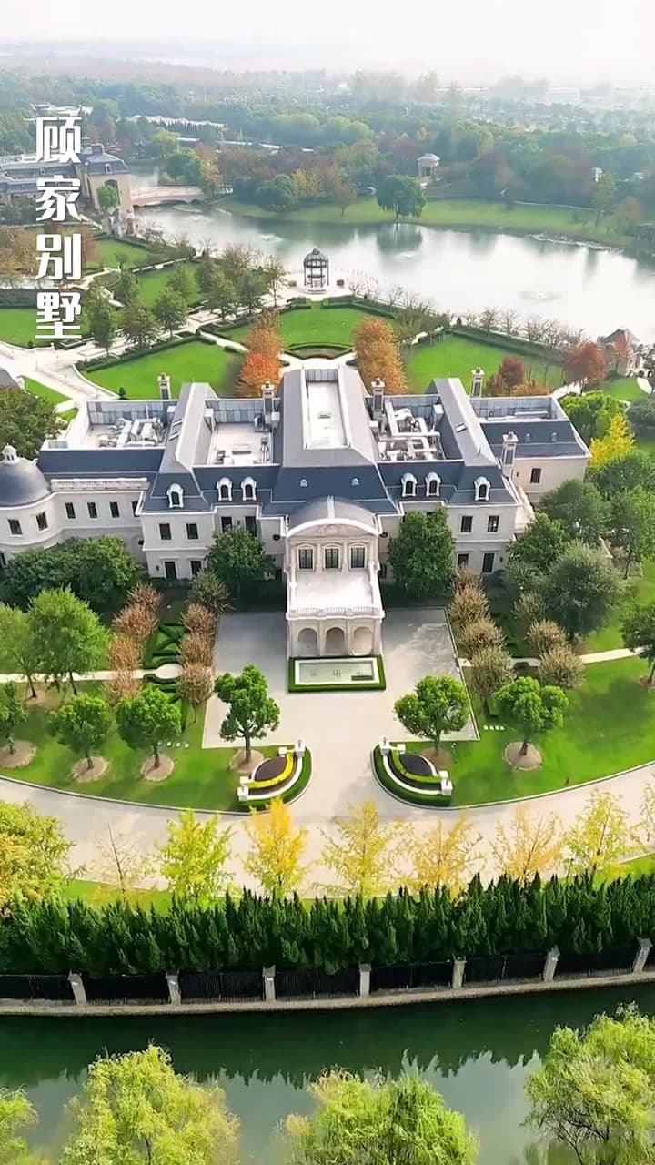 離婚後,顧少死皮賴臉纏着我 - 第 80 集