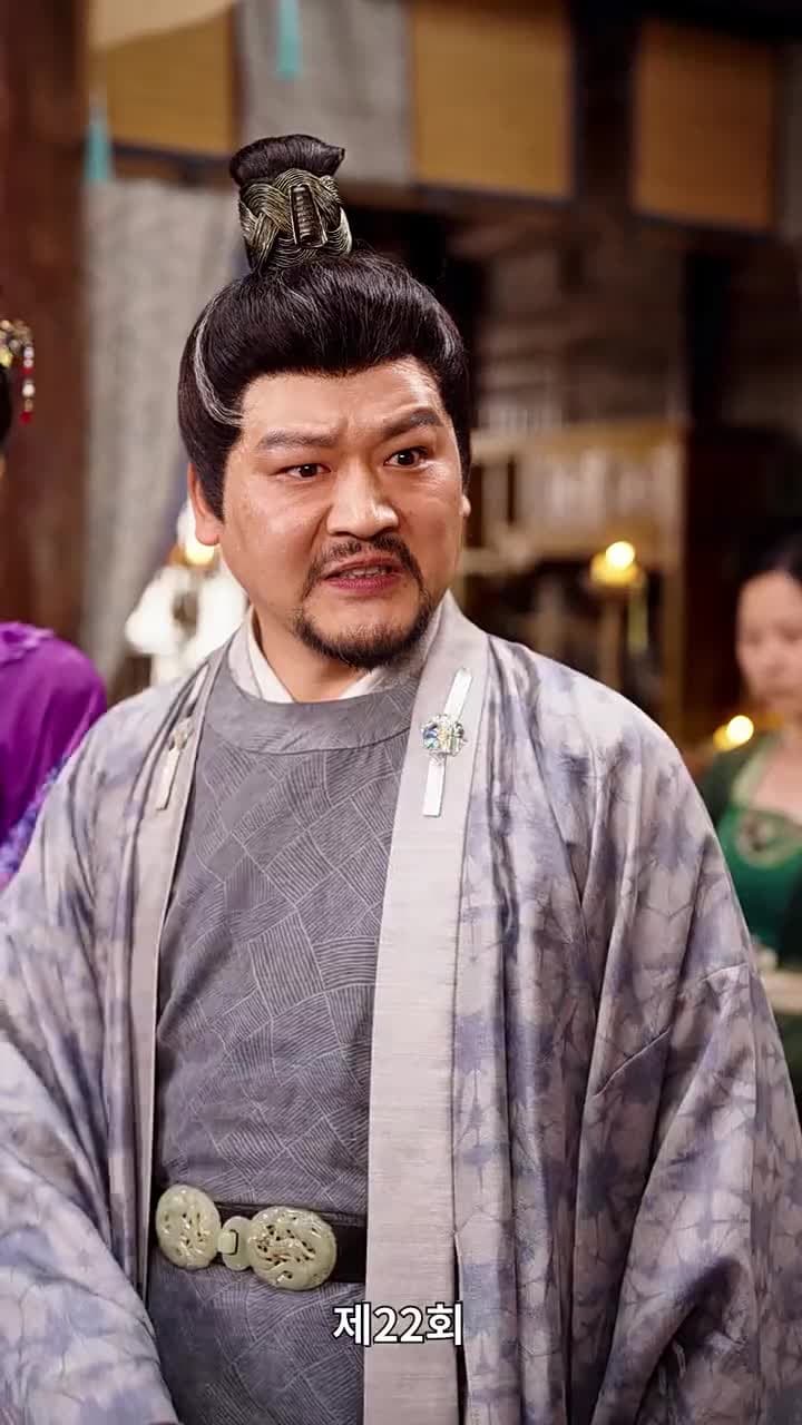 거지 남편이 황제였다 - 22화