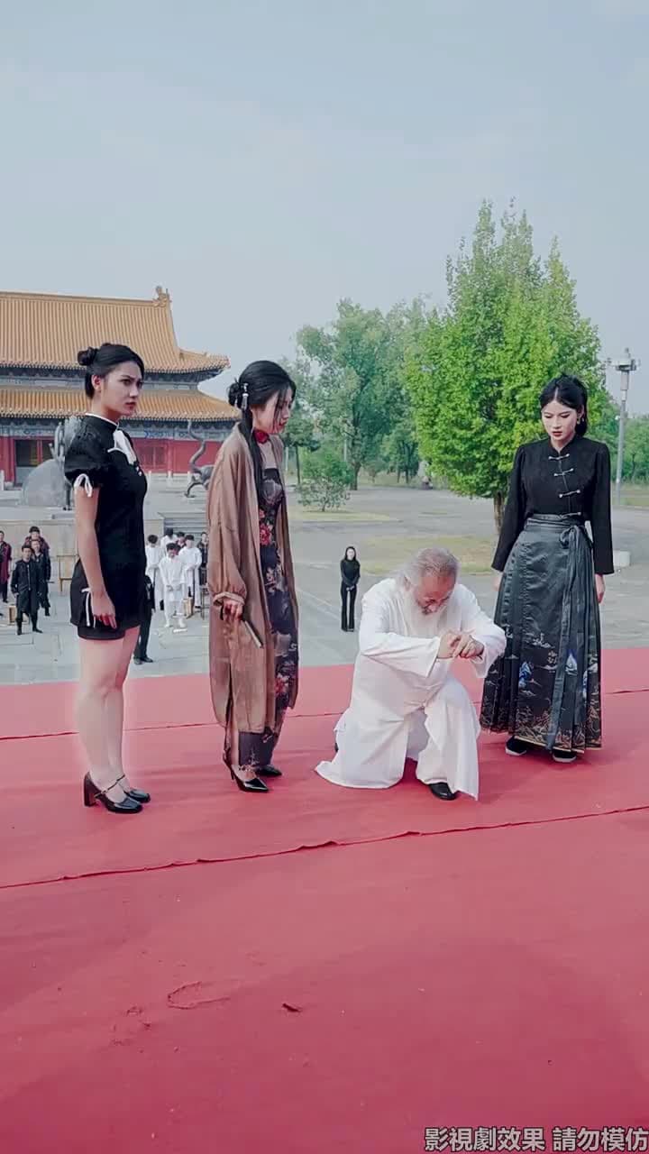總裁媽咪,老爸他真的無敵啊 - 第 23 集