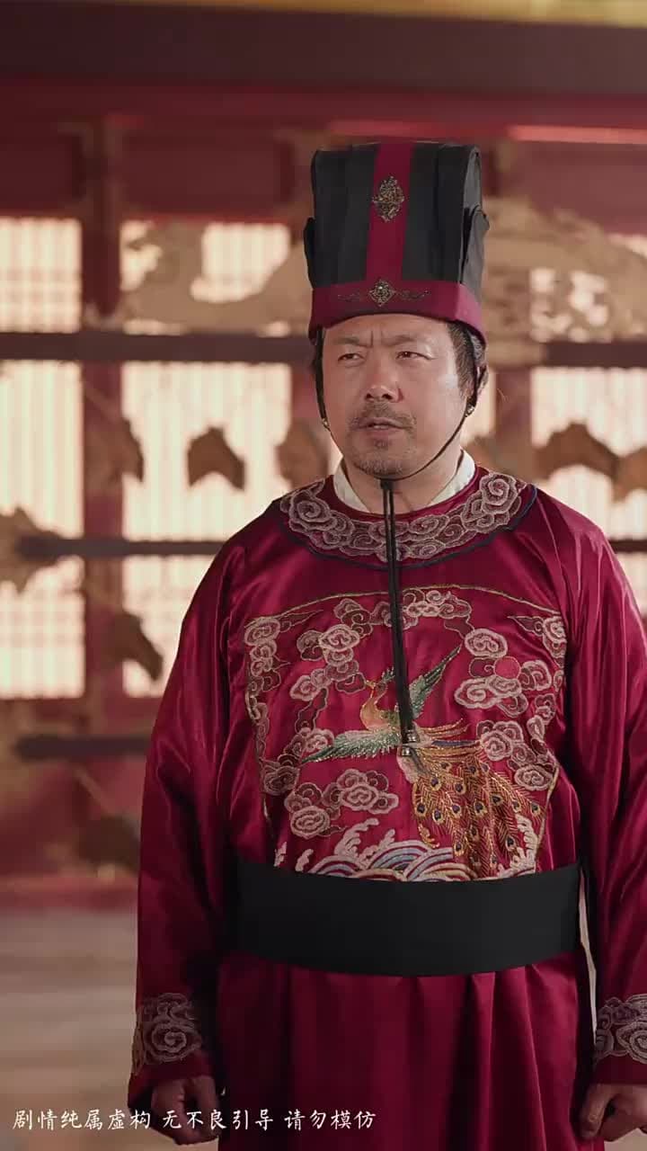 分釵合鈿常相憶 - 第 37 集