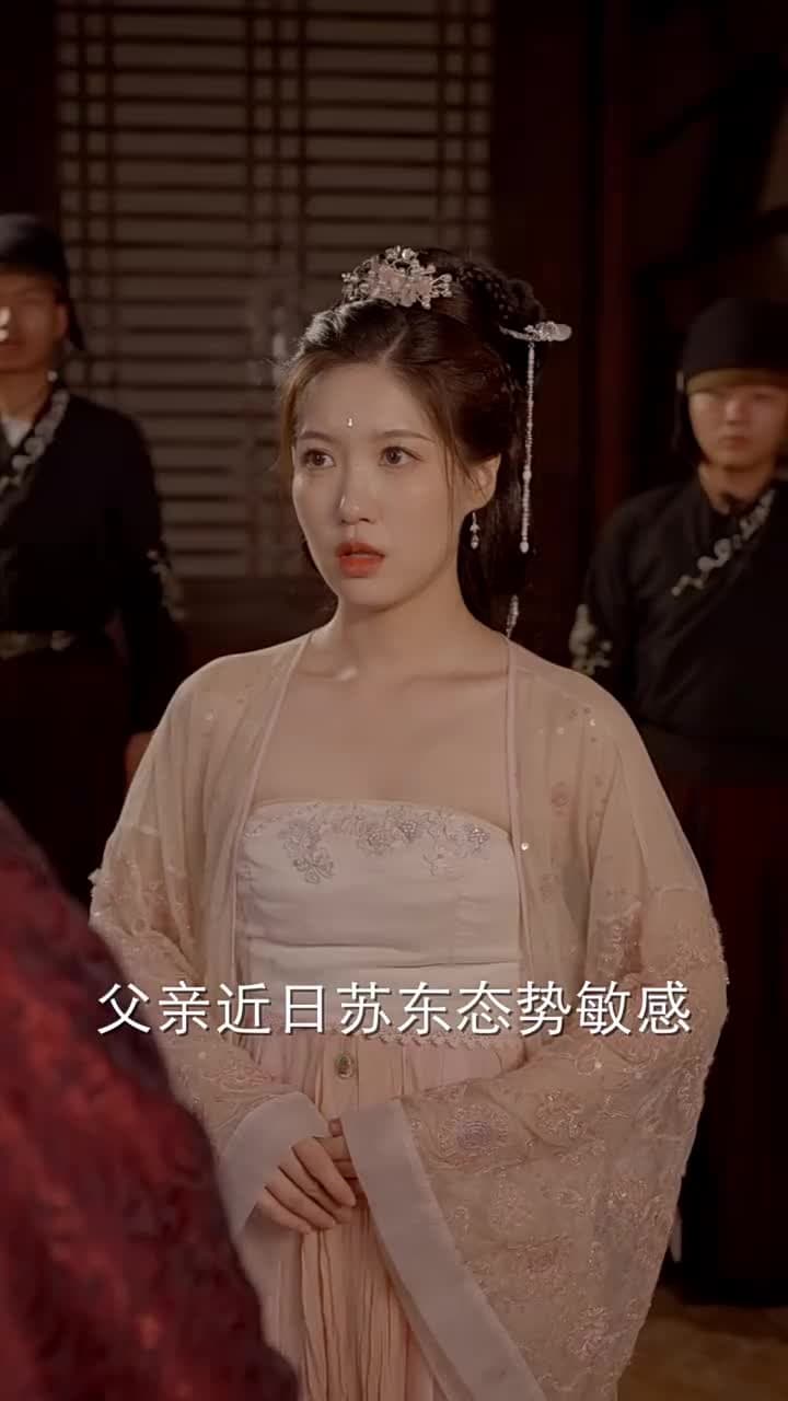 權寵悍妻 - 第 58 集