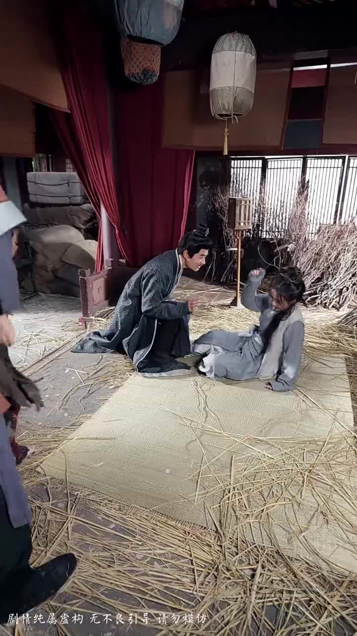 分釵合鈿常相憶 - 第 17 集