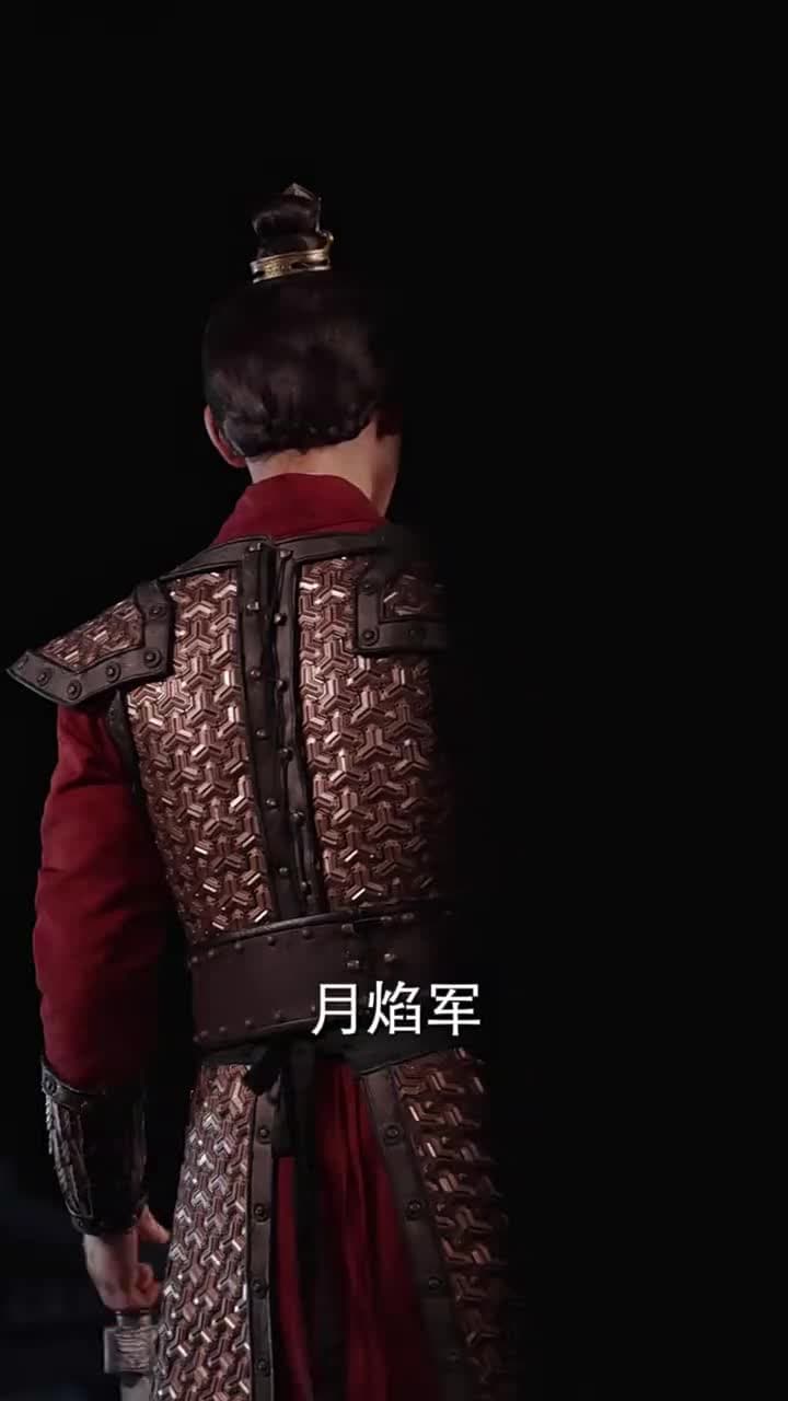 權寵悍妻 - 第 96 集