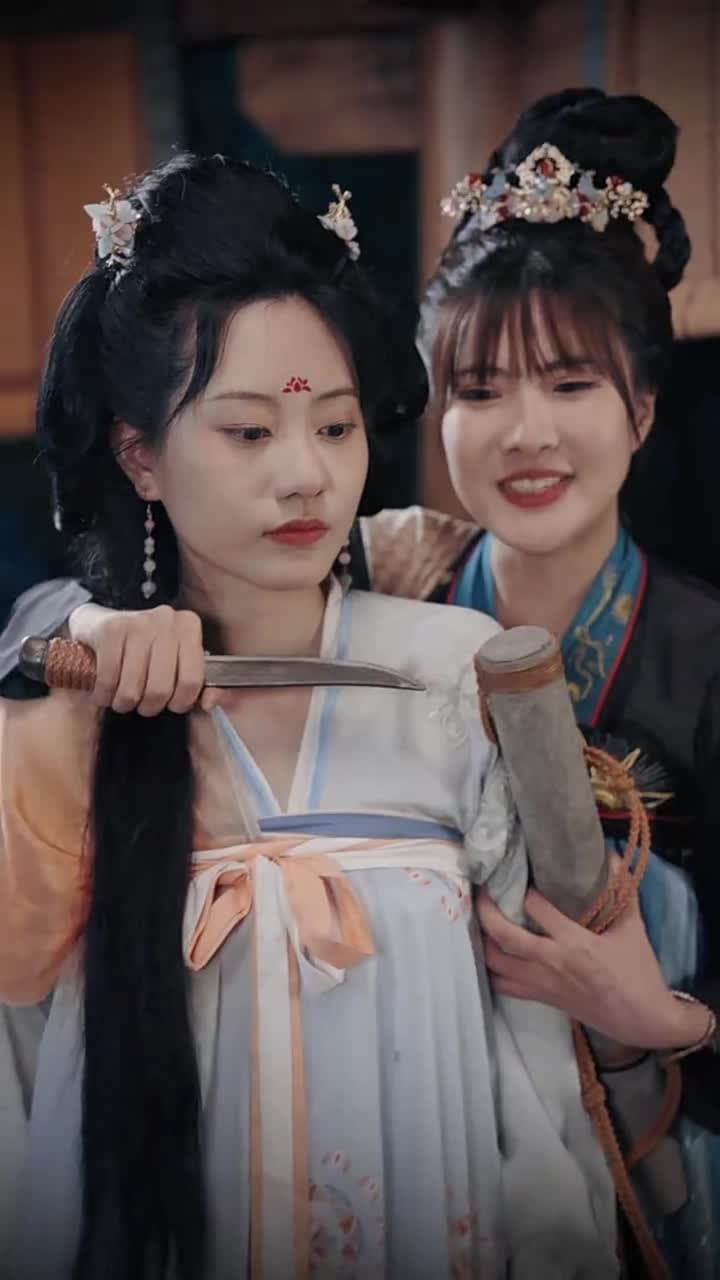 落跑王妃不好追 - 第 52 集