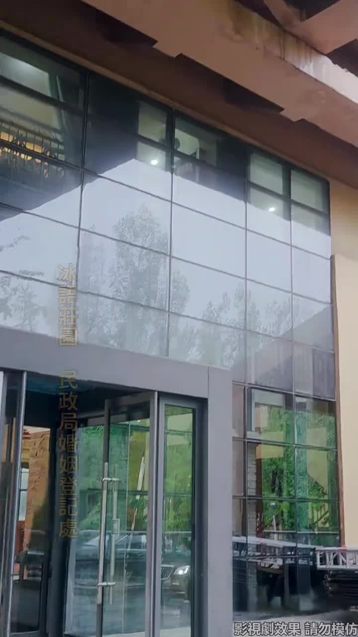 總裁媽咪,老爸他真的無敵啊 - 第 2 集