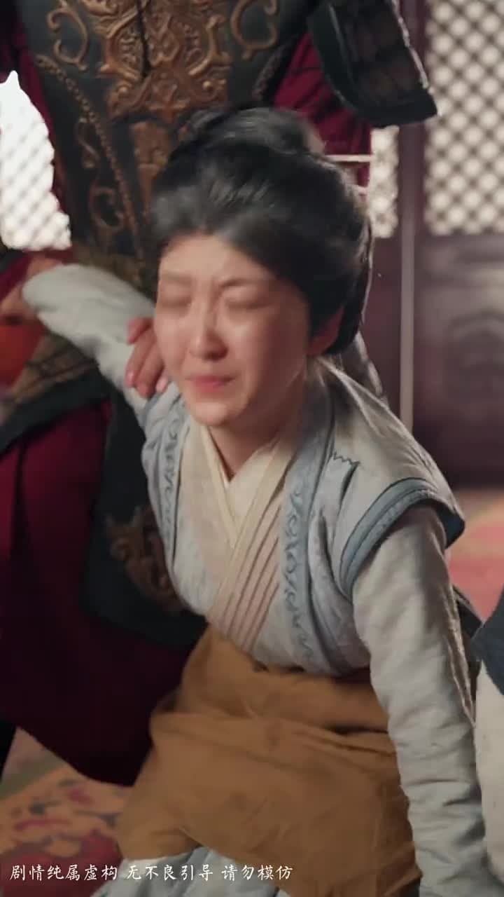 分釵合鈿常相憶 - 第 35 集