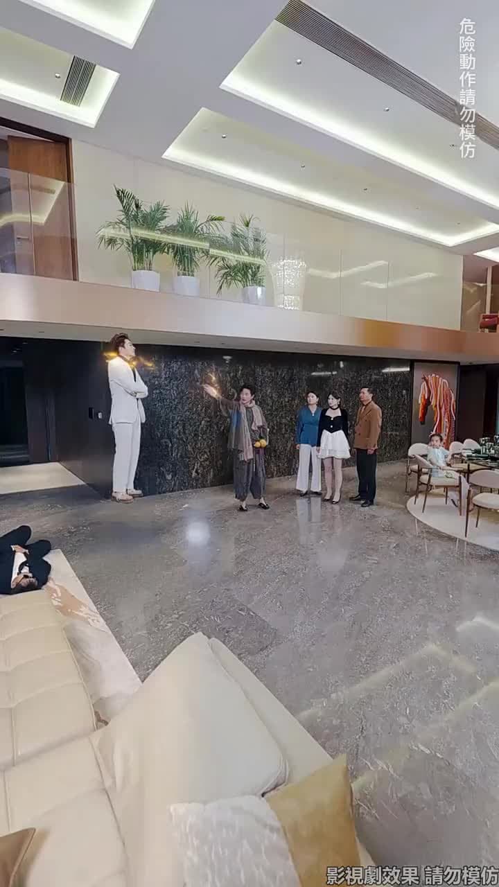 總裁媽咪,老爸他真的無敵啊 - 第 6 集