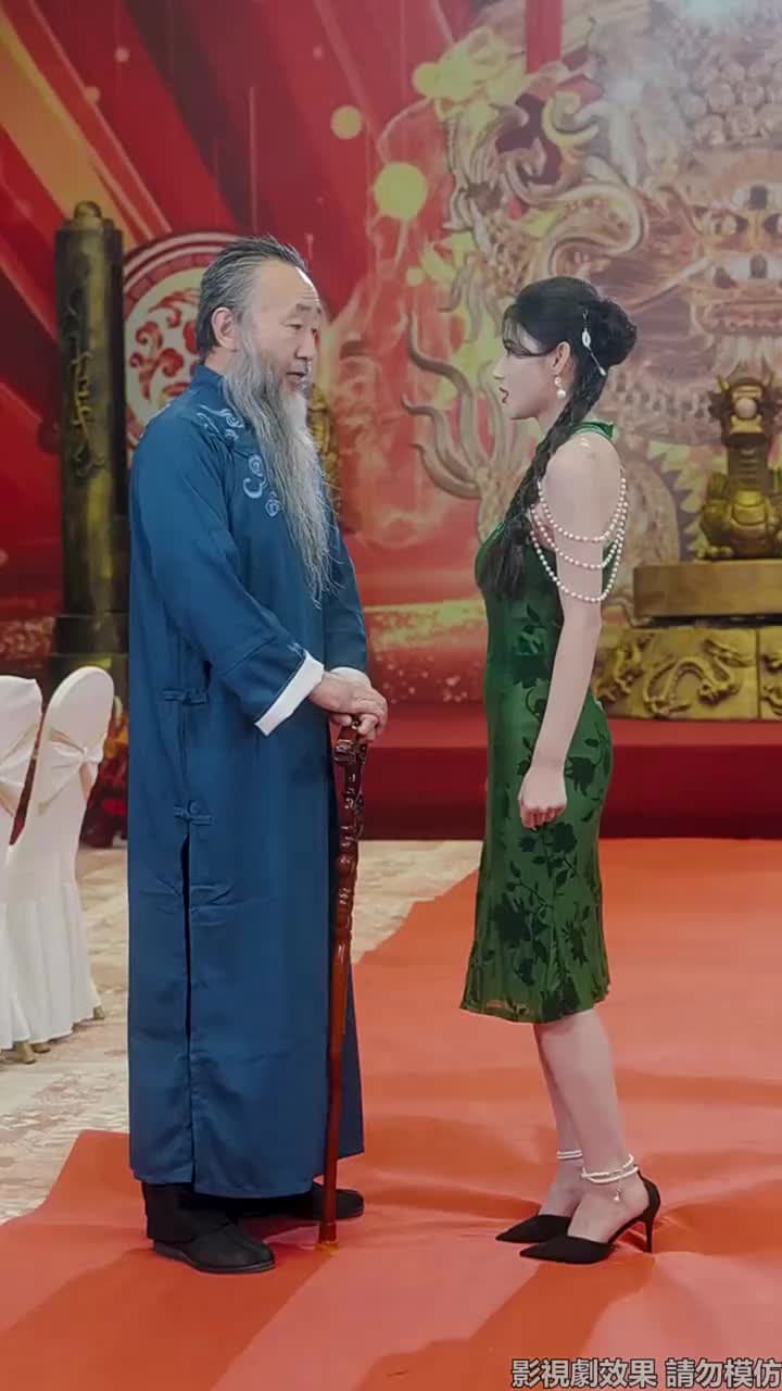 總裁媽咪,老爸他真的無敵啊 - 第 34 集