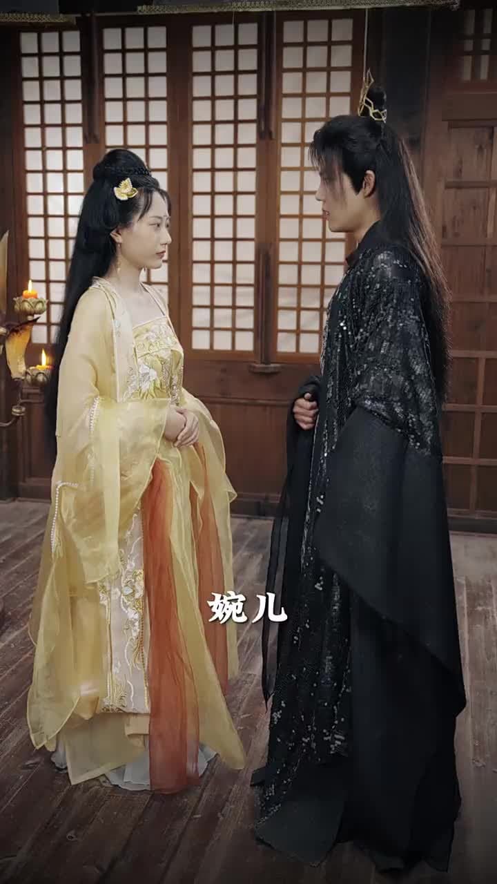 落跑王妃不好追 - 第 90 集