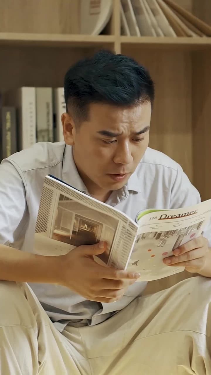 功夫醫聖 - 第 26 集