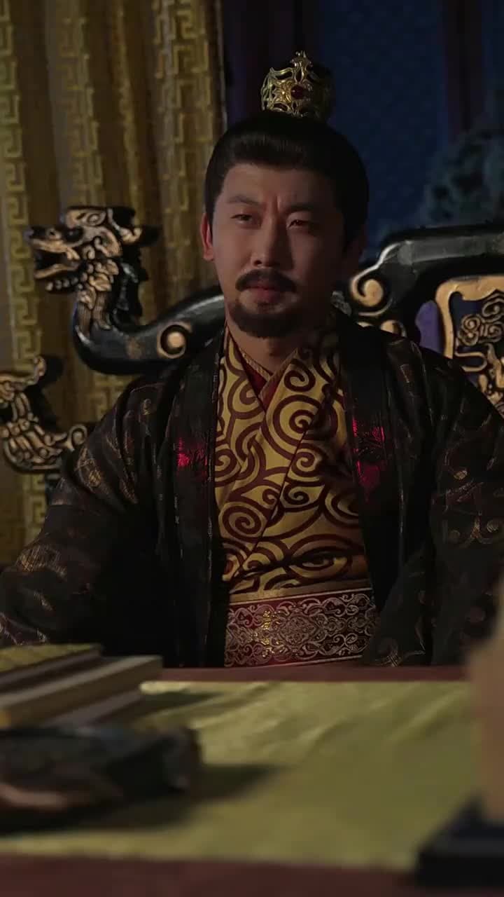 เฟิ่งอู่เก้าฟ้า - ตอนที่ 93