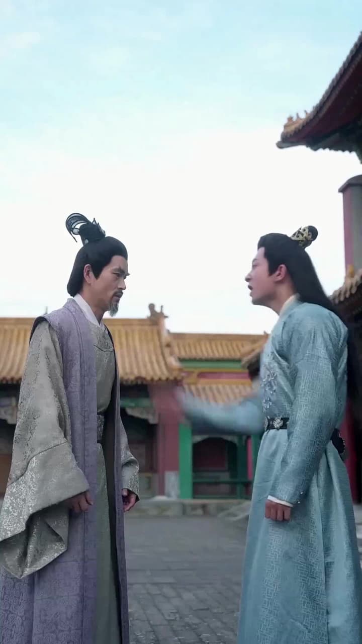 เฟิ่งอู่เก้าฟ้า - ตอนที่ 35