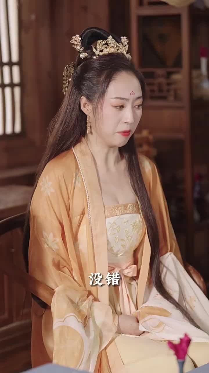跨世小神醫 - 第 84 集
