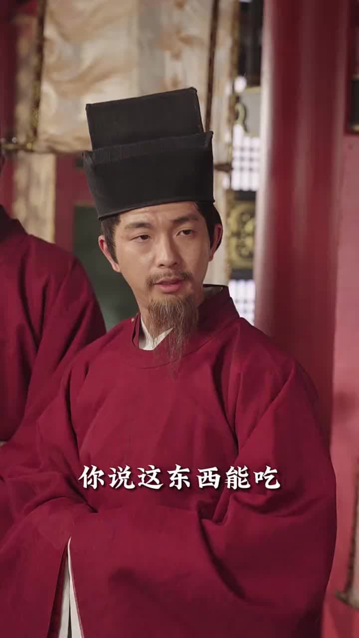 跨世小神醫 - 第 24 集
