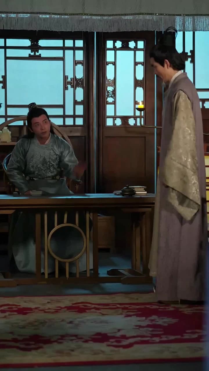 เฟิ่งอู่เก้าฟ้า - ตอนที่ 91