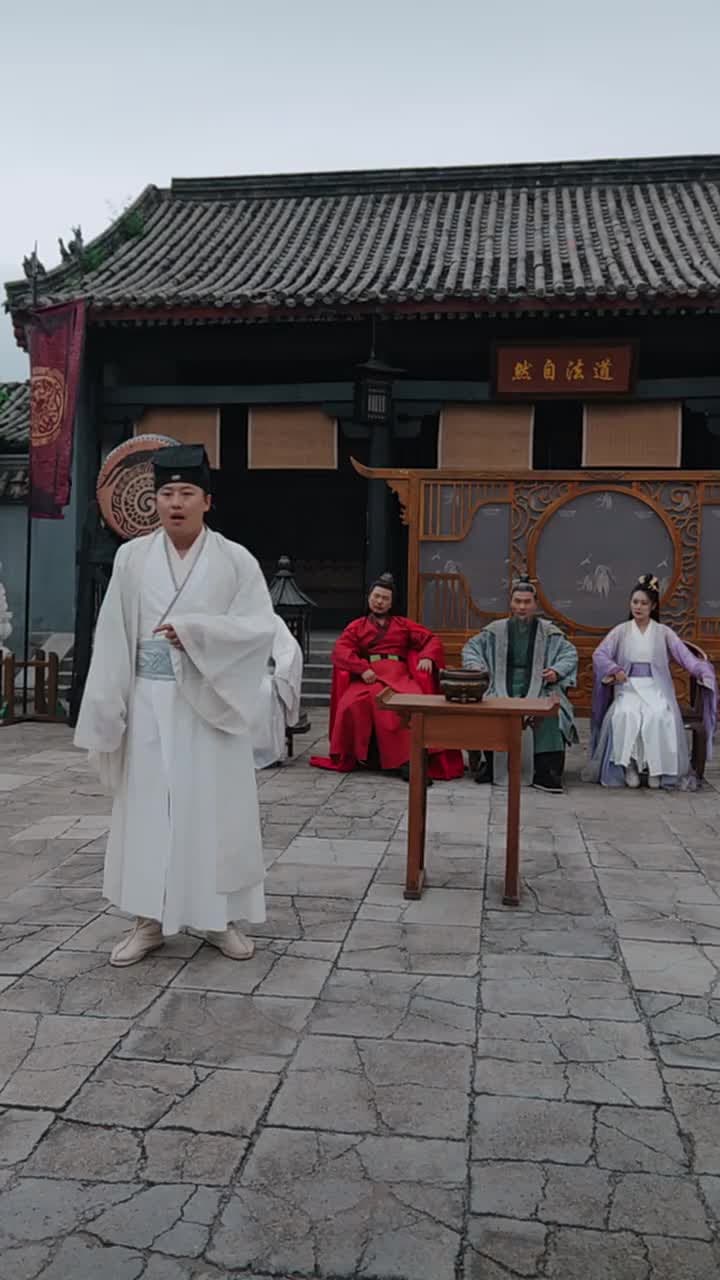 九轉帝尊 - 第 66 集