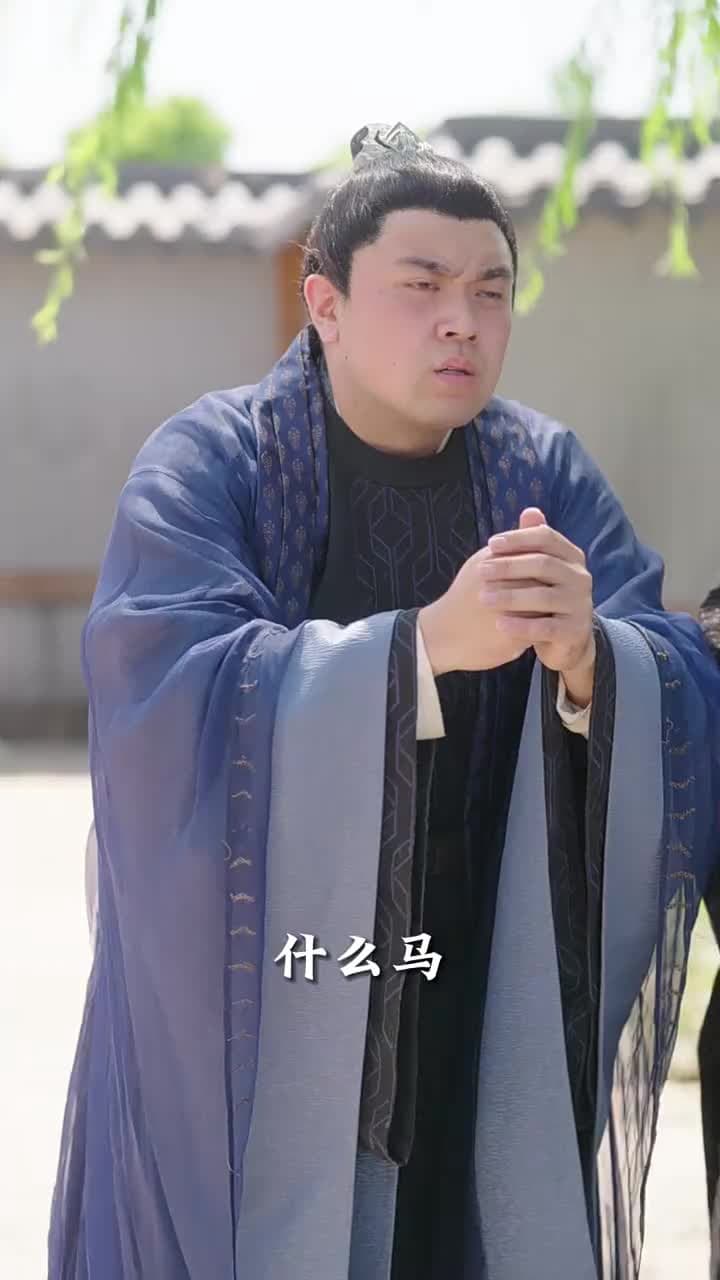 跨世小神醫 - 第 47 集