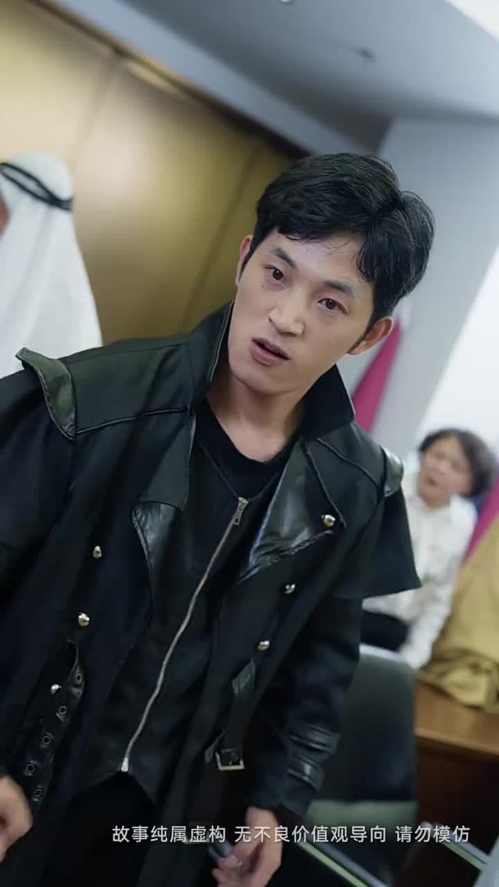重生後,我把未來獻給全人類 - 第 41 集