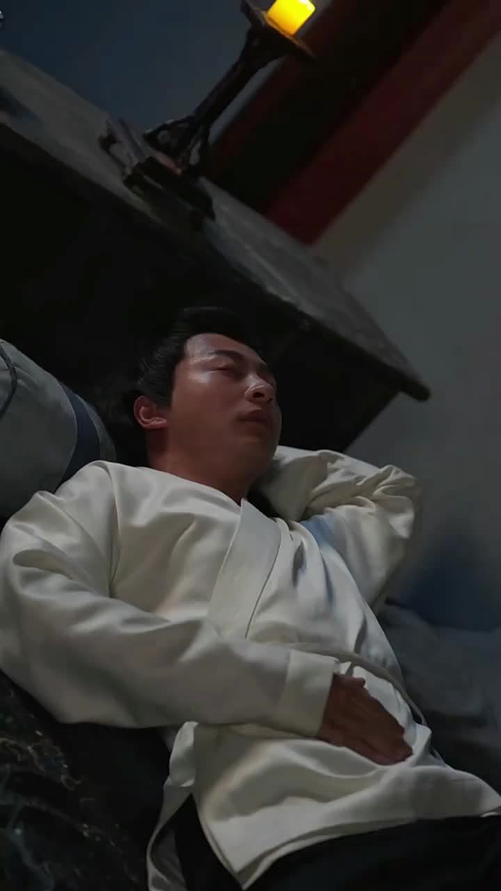 เฟิ่งอู่เก้าฟ้า - ตอนที่ 80