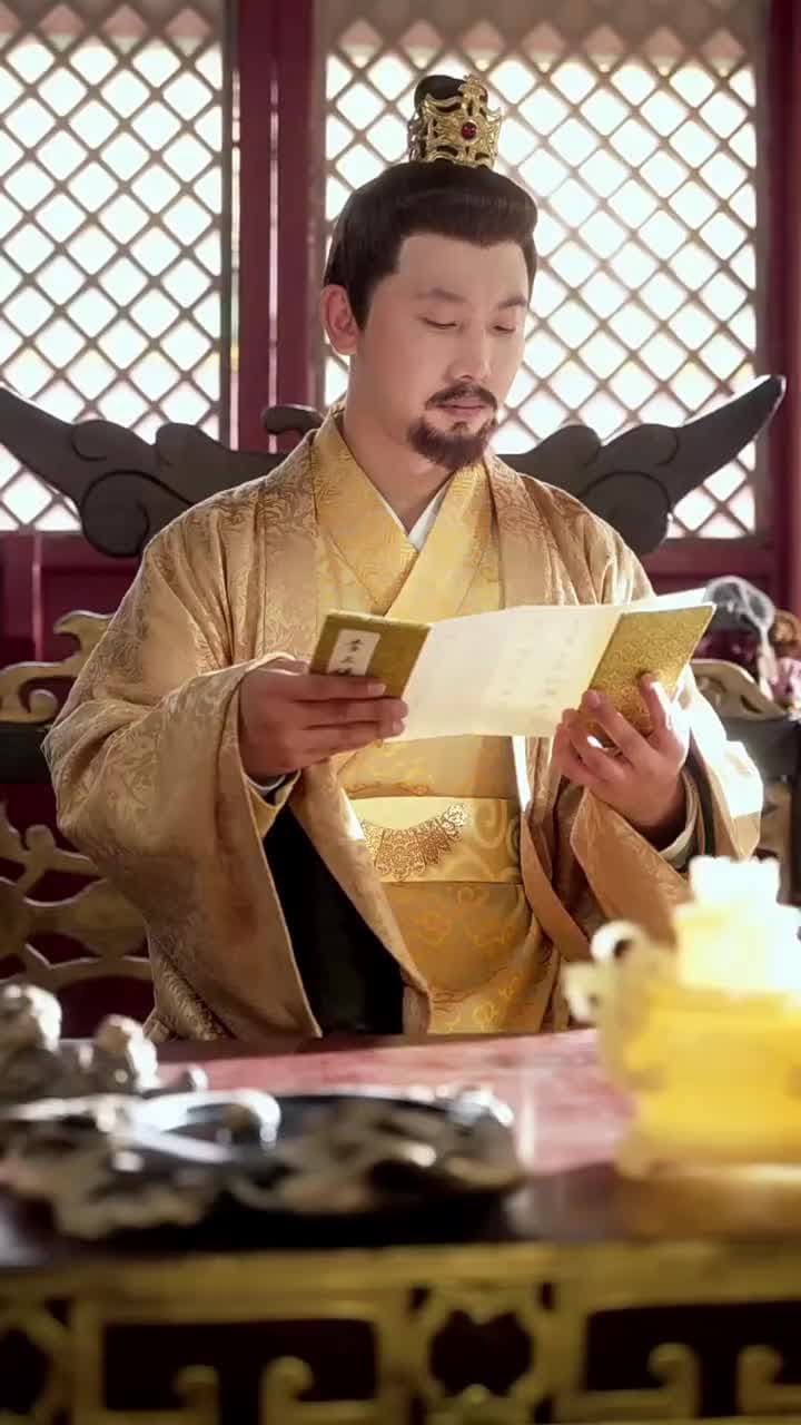 เฟิ่งอู่เก้าฟ้า - ตอนที่ 81